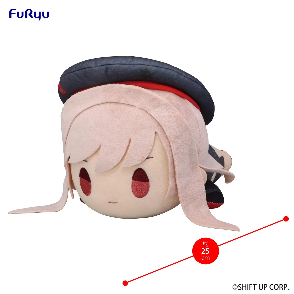 Goddess of Victory: Nikke Lying Down Big Plush Toy Rapi