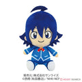 Welcome to Demon School! Iruma kun Chibi Plush Iruma Suzuki Plush