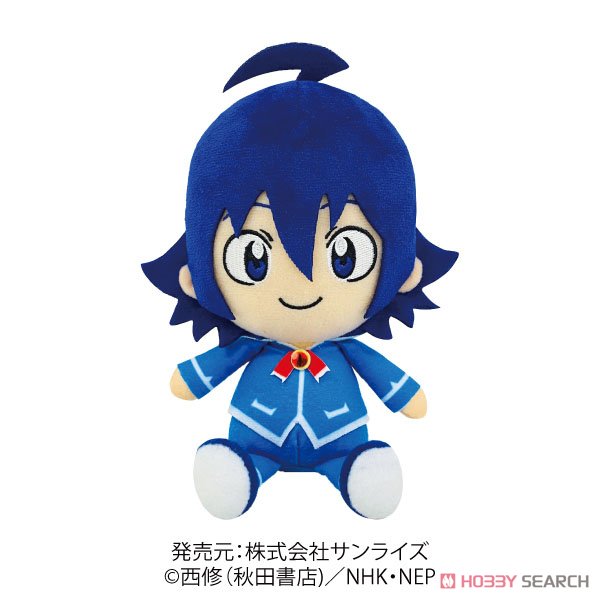 Welcome to Demon School! Iruma kun Chibi Plush Iruma Suzuki Plush