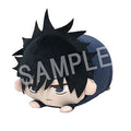 Jujutsu Kaisen Mochikoro Cushion Megumi Fushiguro Plush Pillow
