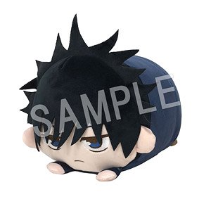 Jujutsu Kaisen Mochikoro Cushion Megumi Fushiguro Plush Pillow