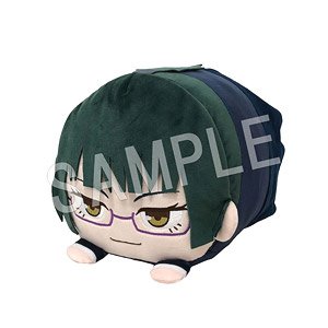 Jujutsu Kaisen Mochikoro Cushion Maki Plush Pillow