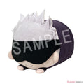 Jujutsu Kaisen Mochikoro Cushion Satoru Gojo Plush Pillow