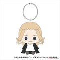 Tokyo Revengers Manjiro Sano Munyugurumi BC Plush