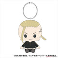 Tokyo Revengers Ken Ryuguji Munyugurumi BC Plush