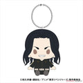 Tokyo Revengers Keisuke Baji Munyugurumi BC Plush