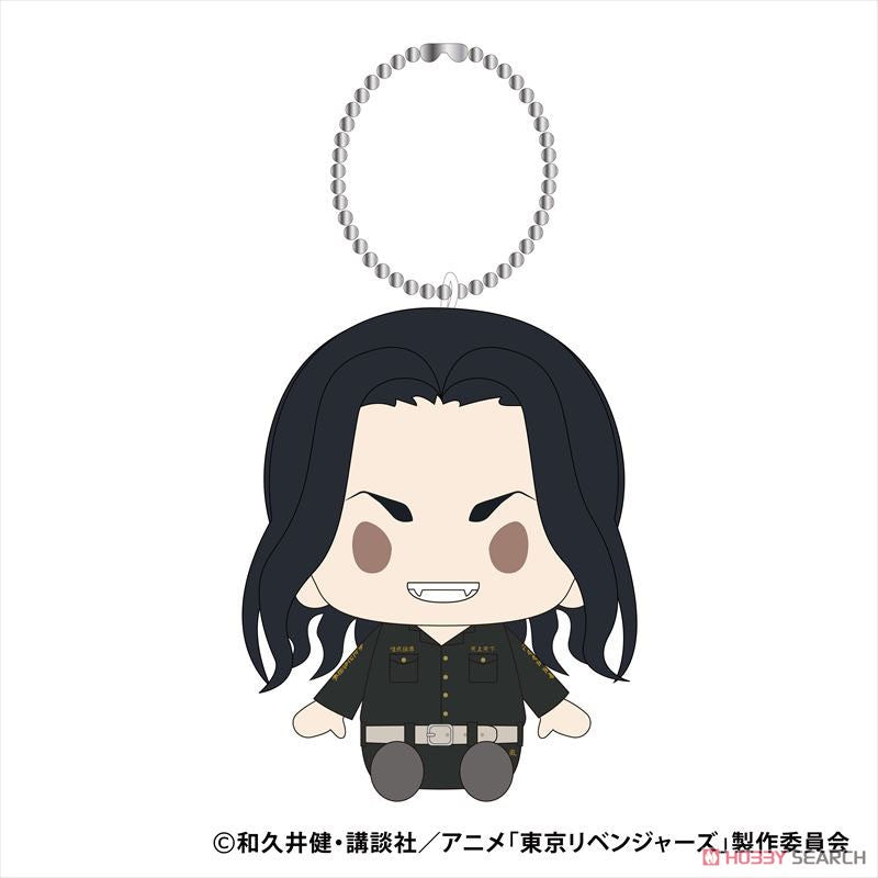 Tokyo Revengers Keisuke Baji Munyugurumi BC Plush