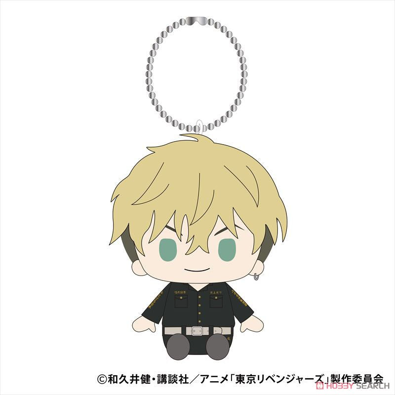 Tokyo Revengers Chifuyu Matsuno Munyugurumi BC Plush