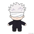 Jujutsu Kaisen 0 Satoru Gojo Mini Plush Doll - Official FuRyu Collectible
