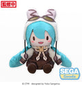 Vocaloid Hatsune Miku Marshmallow Hot Cocoa fuwa petit Plush LL