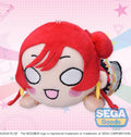 Love Live! Hasu no Sora Mei Yoneme NESOBERI Plush - Official SEGA Lay-Down Plushie