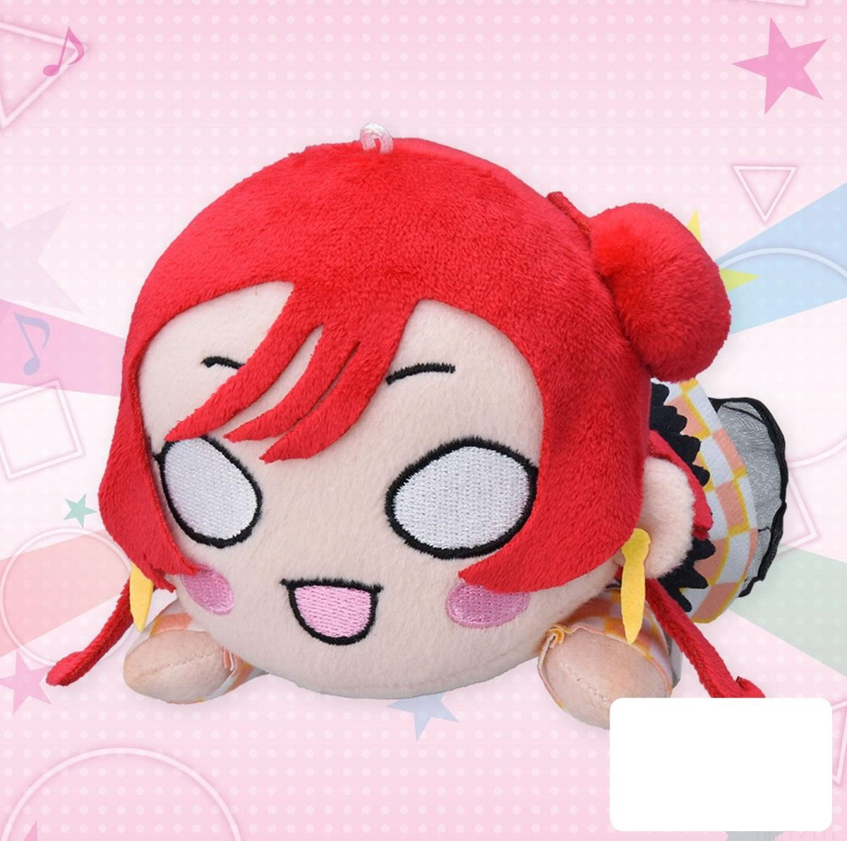 Love Live! Hasu no Sora Mei Yoneme NESOBERI Plush - Official SEGA Lay-Down Plushie