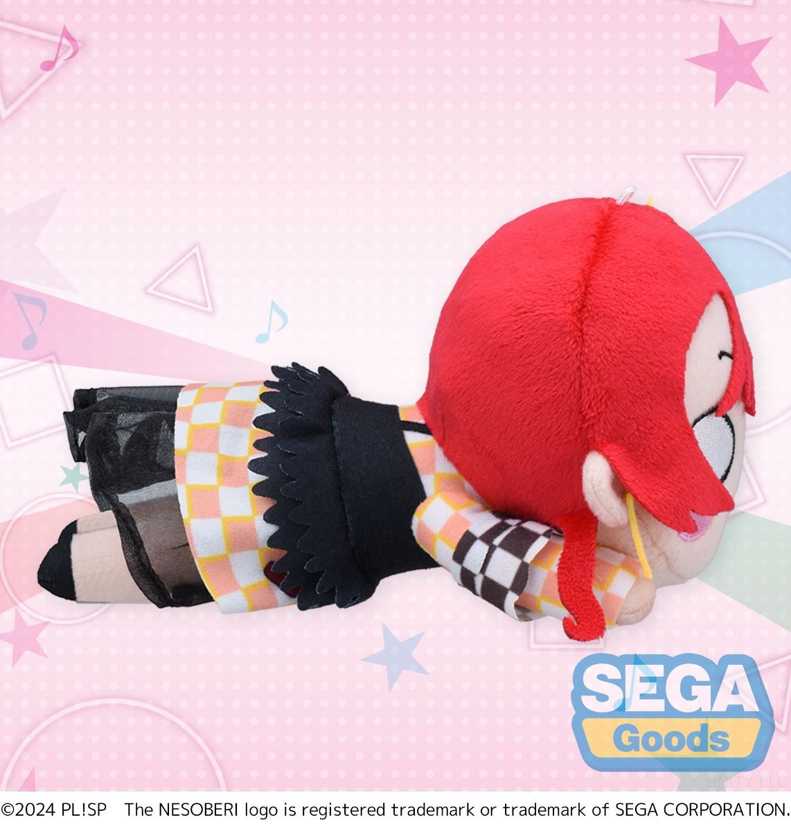 Love Live! Hasu no Sora Mei Yoneme NESOBERI Plush - Official SEGA Lay-Down Plushie