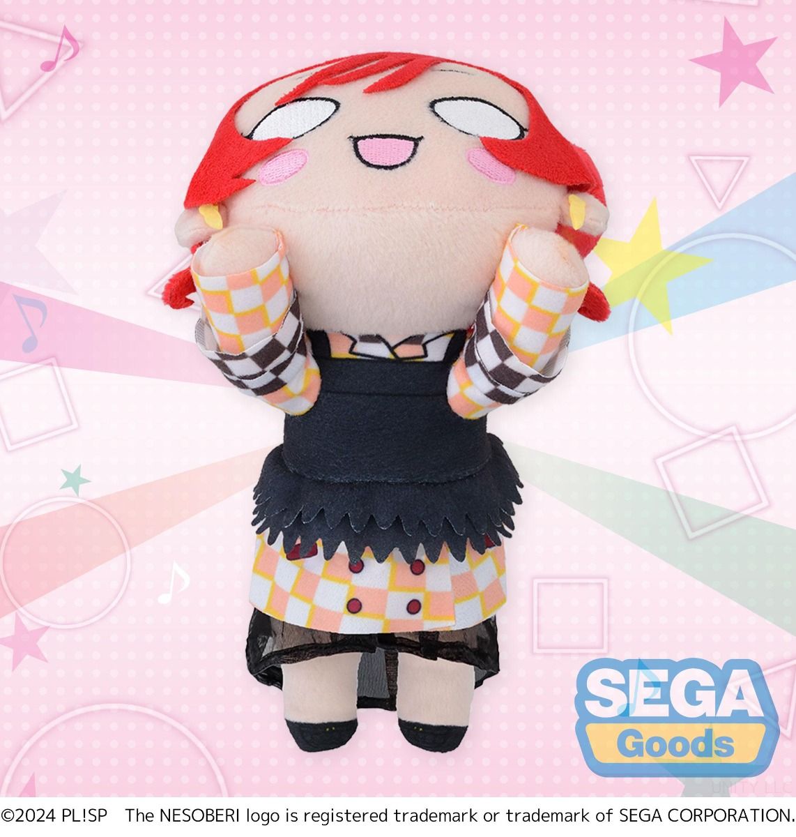 Love Live! Hasu no Sora Mei Yoneme NESOBERI Plush - Official SEGA Lay-Down Plushie