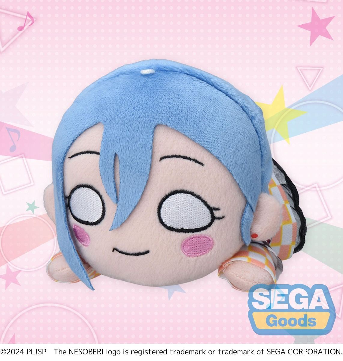 Love Live! Hasu no Sora Jogakuin School Idol Club Shiki Wakana Let's be ONE NESOBERI Lay-Down Plush S