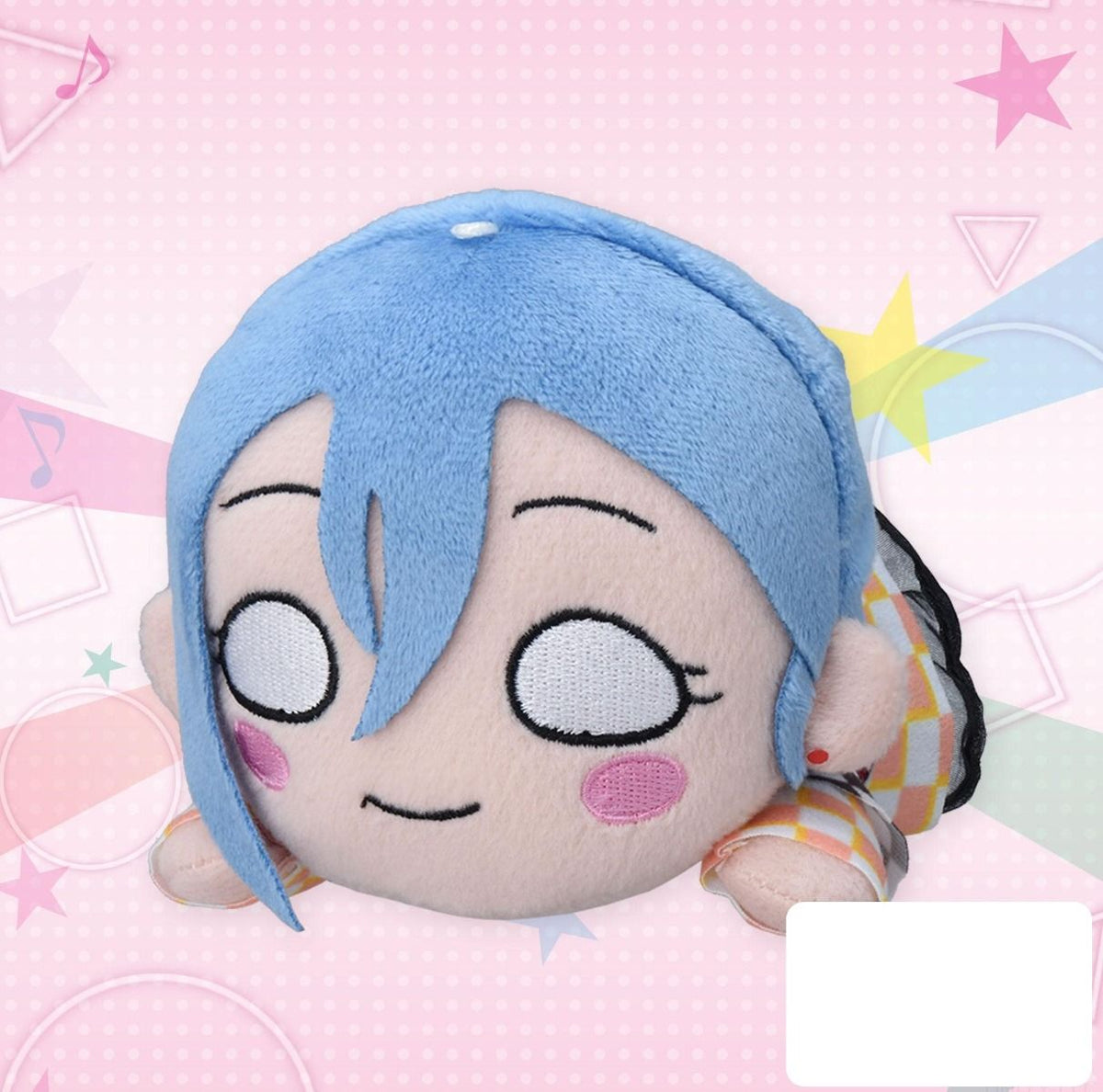 Love Live! Hasu no Sora Jogakuin School Idol Club Shiki Wakana Let's be ONE NESOBERI Lay-Down Plush S