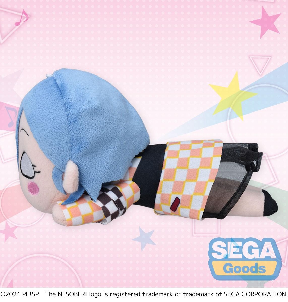 Love Live! Hasu no Sora Jogakuin School Idol Club Shiki Wakana Let's be ONE NESOBERI Lay-Down Plush S