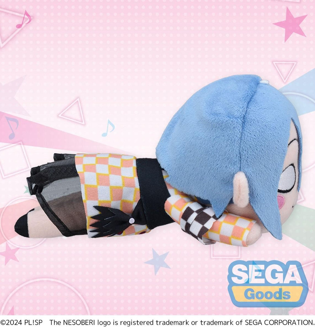 Love Live! Hasu no Sora Jogakuin School Idol Club Shiki Wakana Let's be ONE NESOBERI Lay-Down Plush S