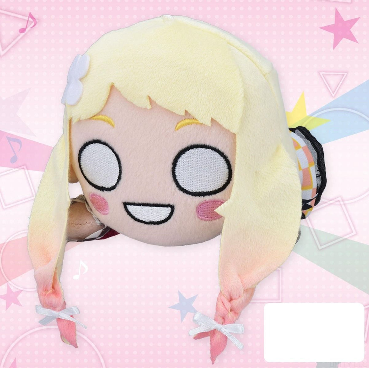 Love Live! Hasu no Sora Jogakuin School Idol Club Natsumi Onitsuka Let's be ONE NESOBERI Lay-Down Plush S