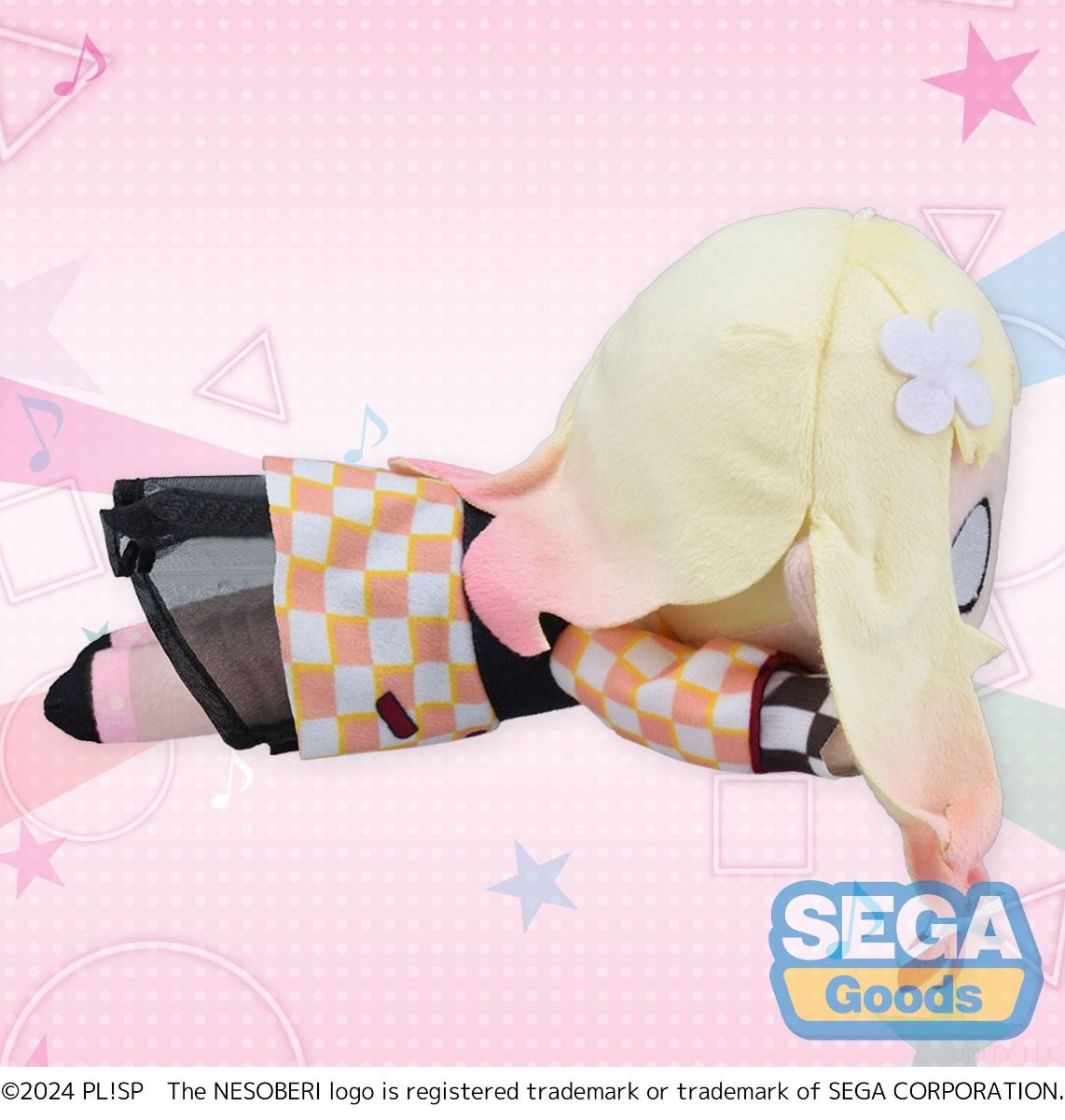 Love Live! Hasu no Sora Jogakuin School Idol Club Natsumi Onitsuka Let's be ONE NESOBERI Lay-Down Plush S