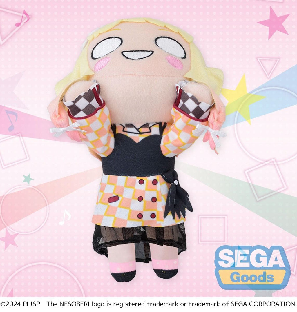 Love Live! Hasu no Sora Jogakuin School Idol Club Natsumi Onitsuka Let's be ONE NESOBERI Lay-Down Plush S