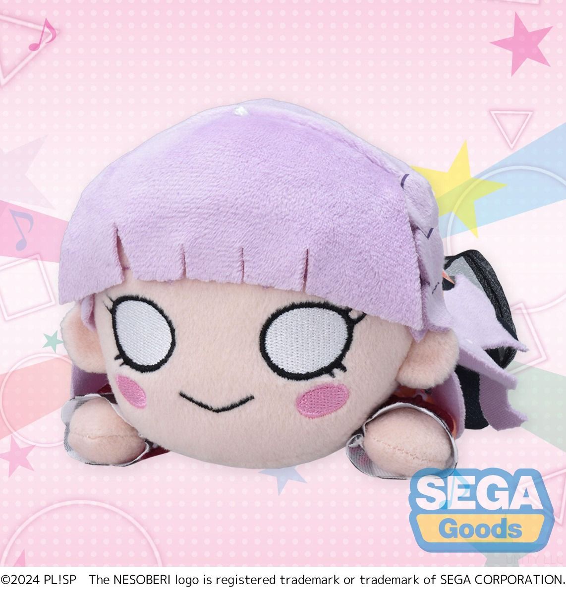 Love Live! Hasu no Sora Jogakuin School Idol Club Wien Margarete Let's be ONE NESOBERI Lay-Down Plush S