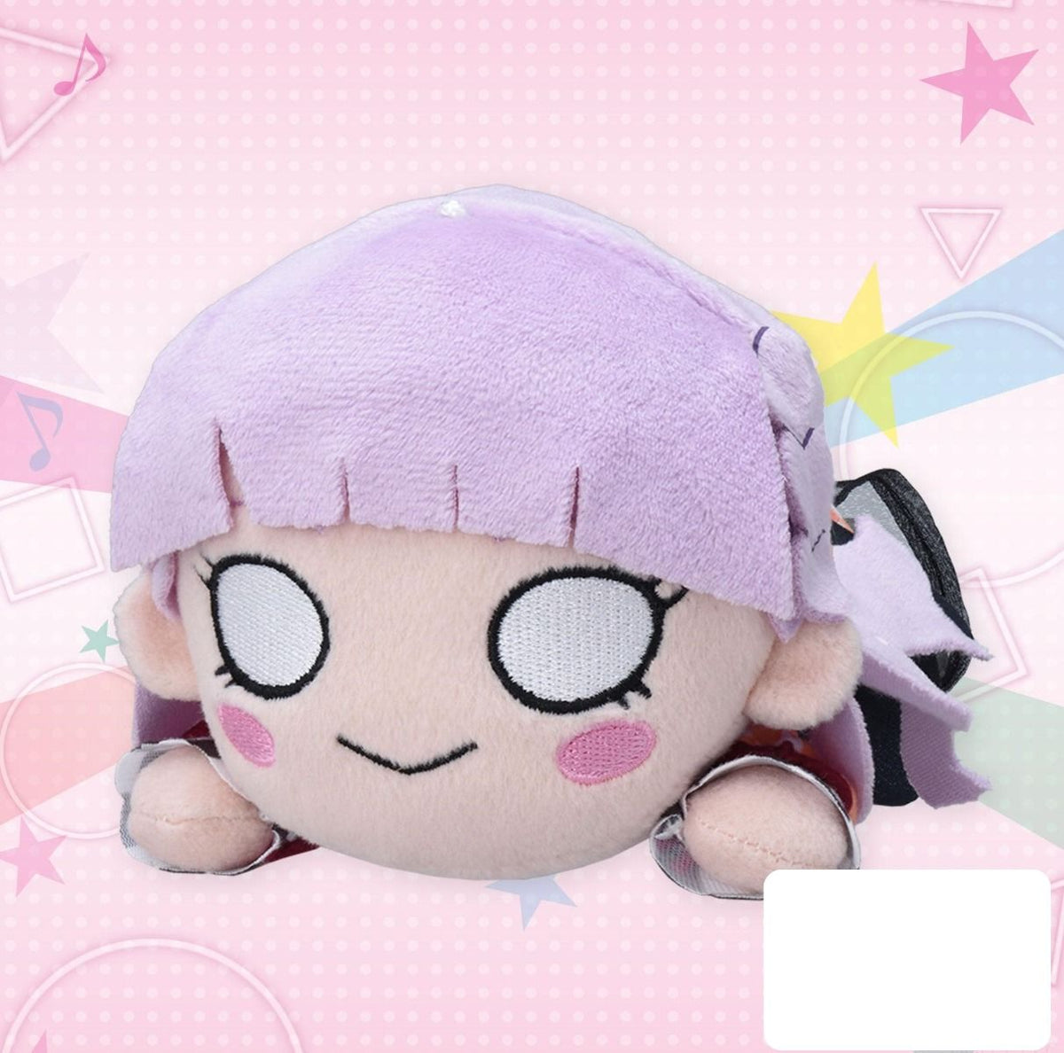 Love Live! Hasu no Sora Jogakuin School Idol Club Wien Margarete Let's be ONE NESOBERI Lay-Down Plush S