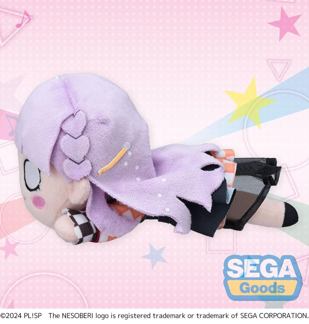 Love Live! Hasu no Sora Jogakuin School Idol Club Wien Margarete Let's be ONE NESOBERI Lay-Down Plush S