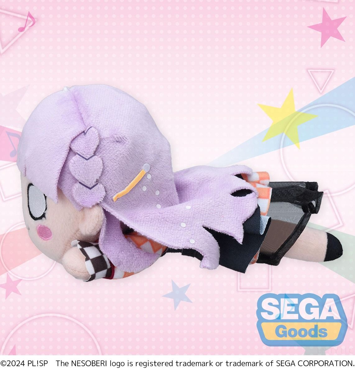 Love Live! Hasu no Sora Jogakuin School Idol Club Wien Margarete Let's be ONE NESOBERI Lay-Down Plush S