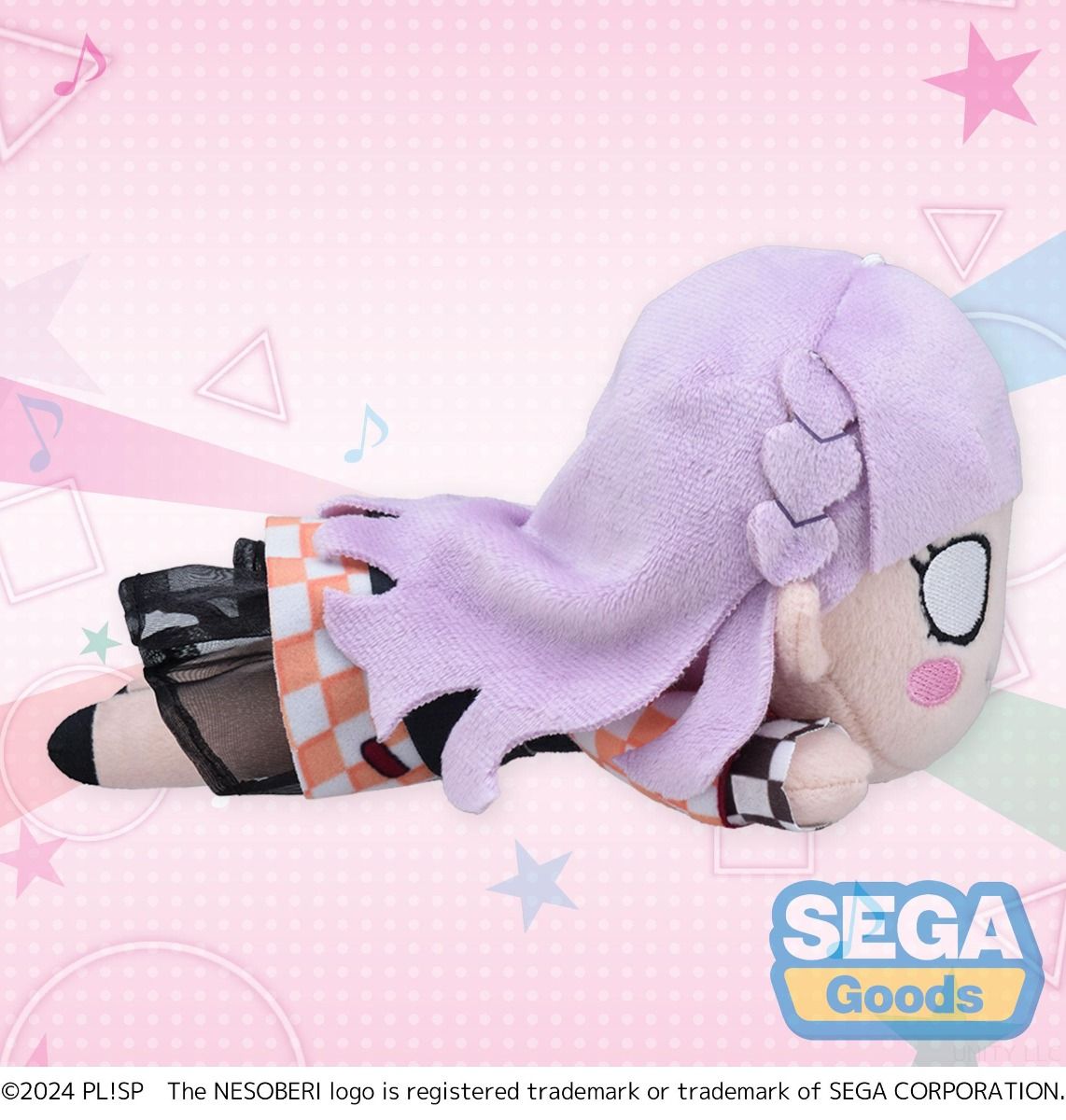 Love Live! Hasu no Sora Jogakuin School Idol Club Wien Margarete Let's be ONE NESOBERI Lay-Down Plush S