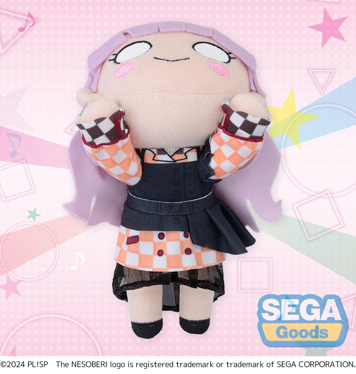 Love Live! Hasu no Sora Jogakuin School Idol Club Wien Margarete Let's be ONE NESOBERI Lay-Down Plush S