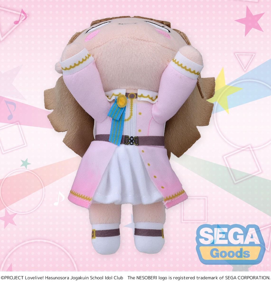 Love Live! Hasu no Sora Jogakuin School Idol Club Kosuzu Kachimachi Dream Believers NESOBERI Lay-Down Plush S