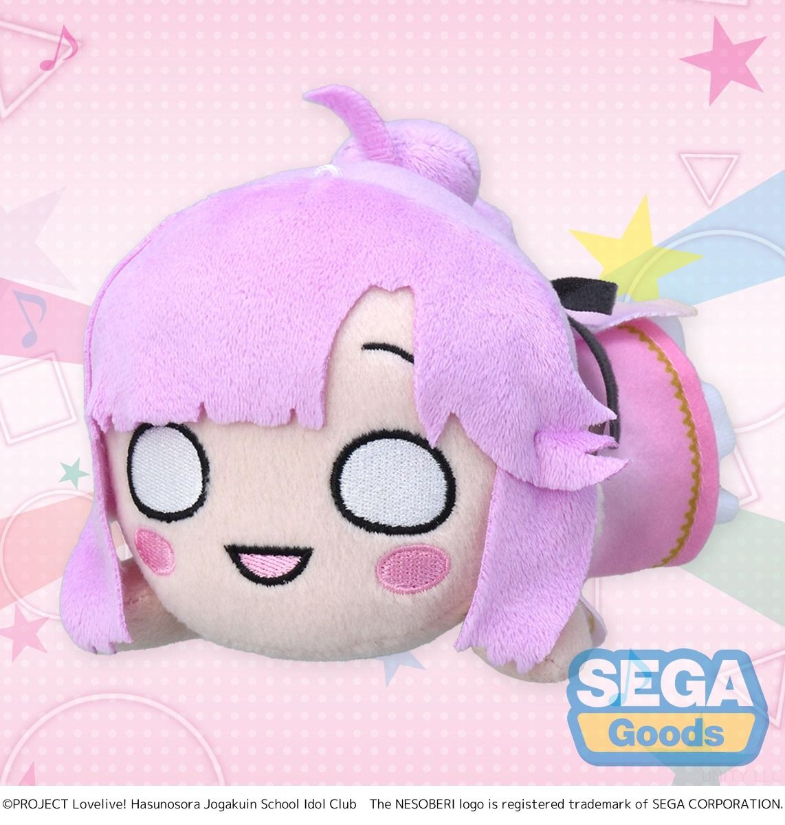 Love Live! Hasu no Sora Jogakuin School Idol Club Hime Anyoji Dream Believers NESOBERI Lay-Down Plush S