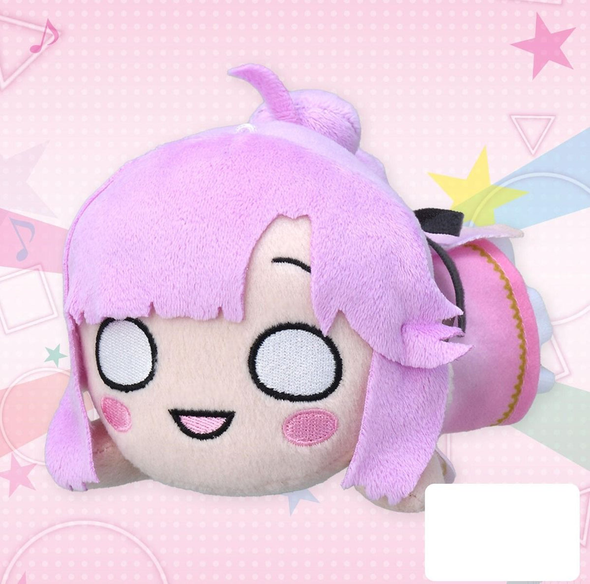 Love Live! Hasu no Sora Jogakuin School Idol Club Hime Anyoji Dream Believers NESOBERI Lay-Down Plush S
