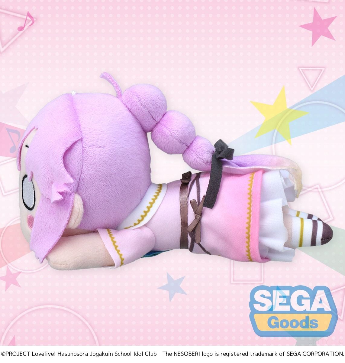 Love Live! Hasu no Sora Jogakuin School Idol Club Hime Anyoji Dream Believers NESOBERI Lay-Down Plush S