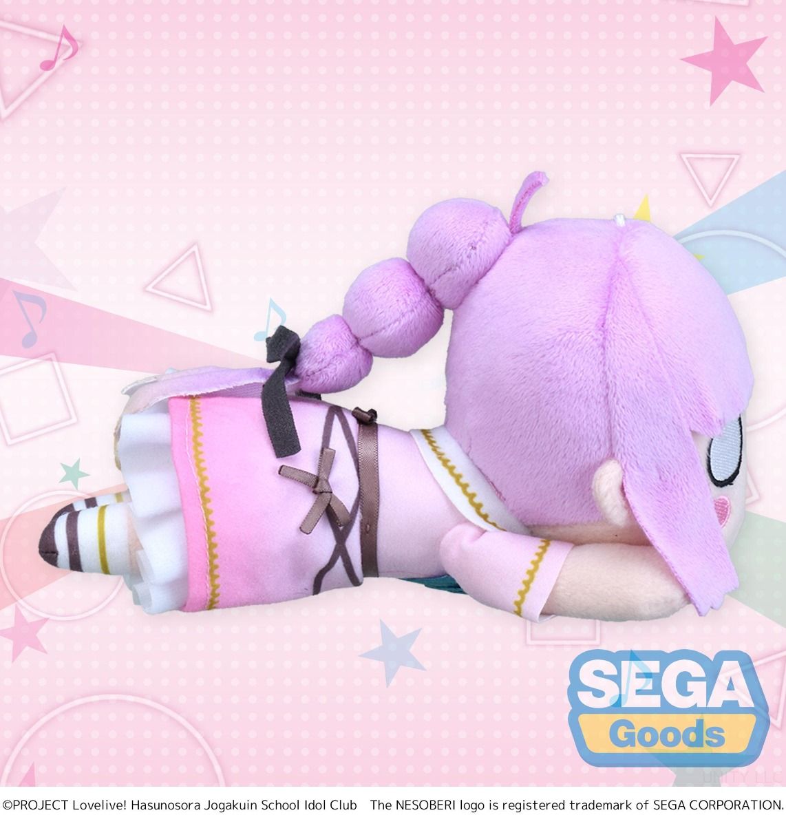 Love Live! Hasu no Sora Jogakuin School Idol Club Hime Anyoji Dream Believers NESOBERI Lay-Down Plush S