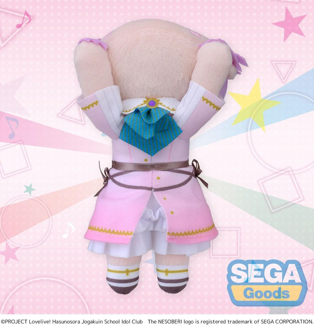 Love Live! Hasu no Sora Jogakuin School Idol Club Hime Anyoji Dream Believers NESOBERI Lay-Down Plush S