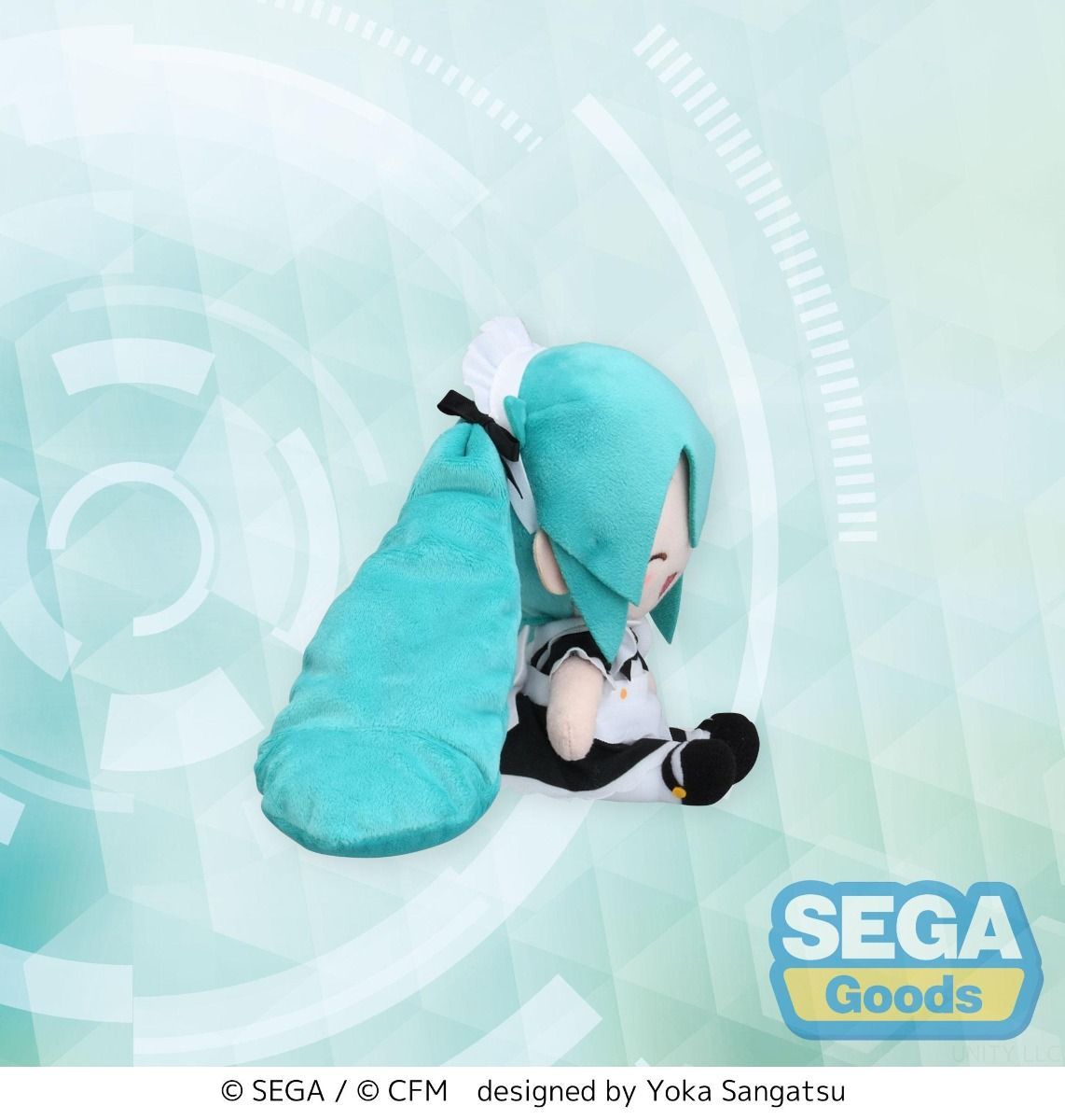 Hatsune Miku Maid Ver. EX Mini Plush - Official SEGA Vocaloid Collectible