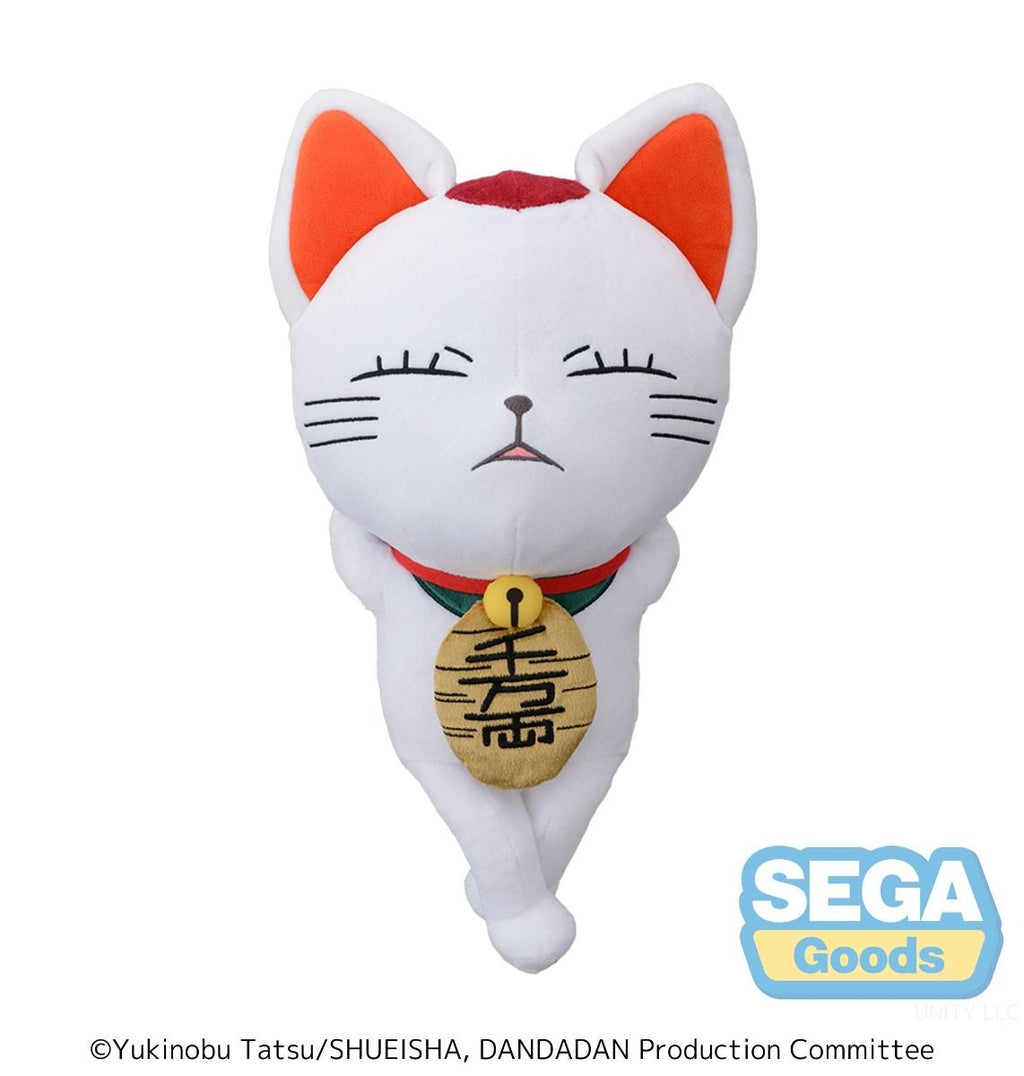 Dandadan Turbo Granny Beckoning Cat Plush - Maneki-neko Style - SEGA Official Merchandise