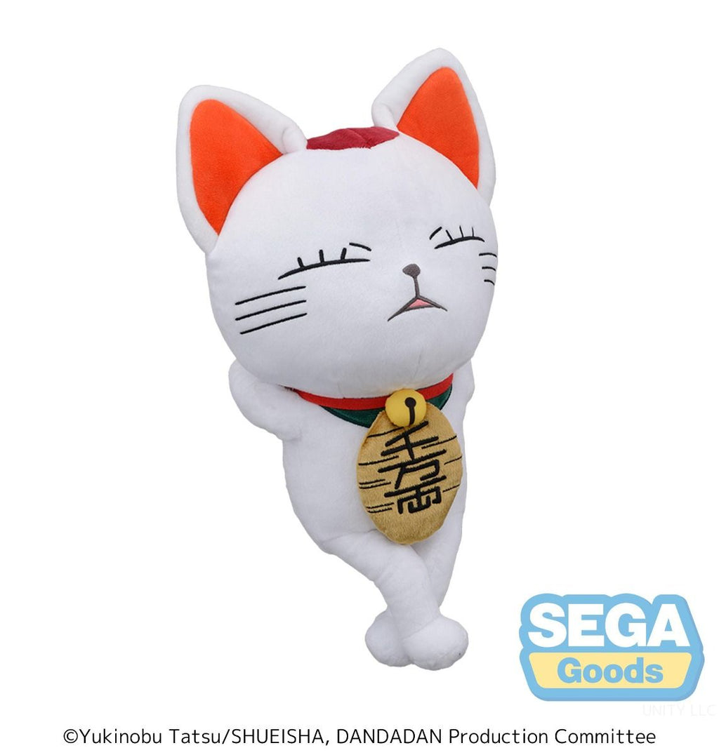 Dandadan Turbo Granny Beckoning Cat Plush - Maneki-neko Style - SEGA Official Merchandise