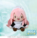 Megurine Luka Maid Ver. EX Fuwa Petit Mini Plush - Vocaloid - SEGA Official Collectible