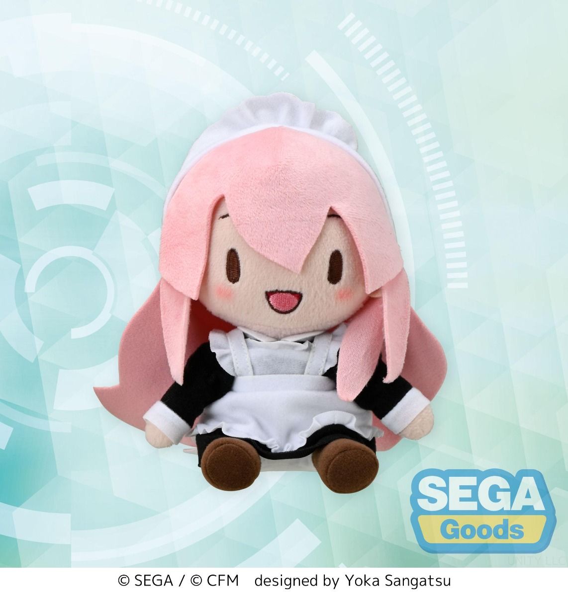 Megurine Luka Maid Ver. EX Fuwa Petit Mini Plush - Vocaloid - SEGA Official Collectible