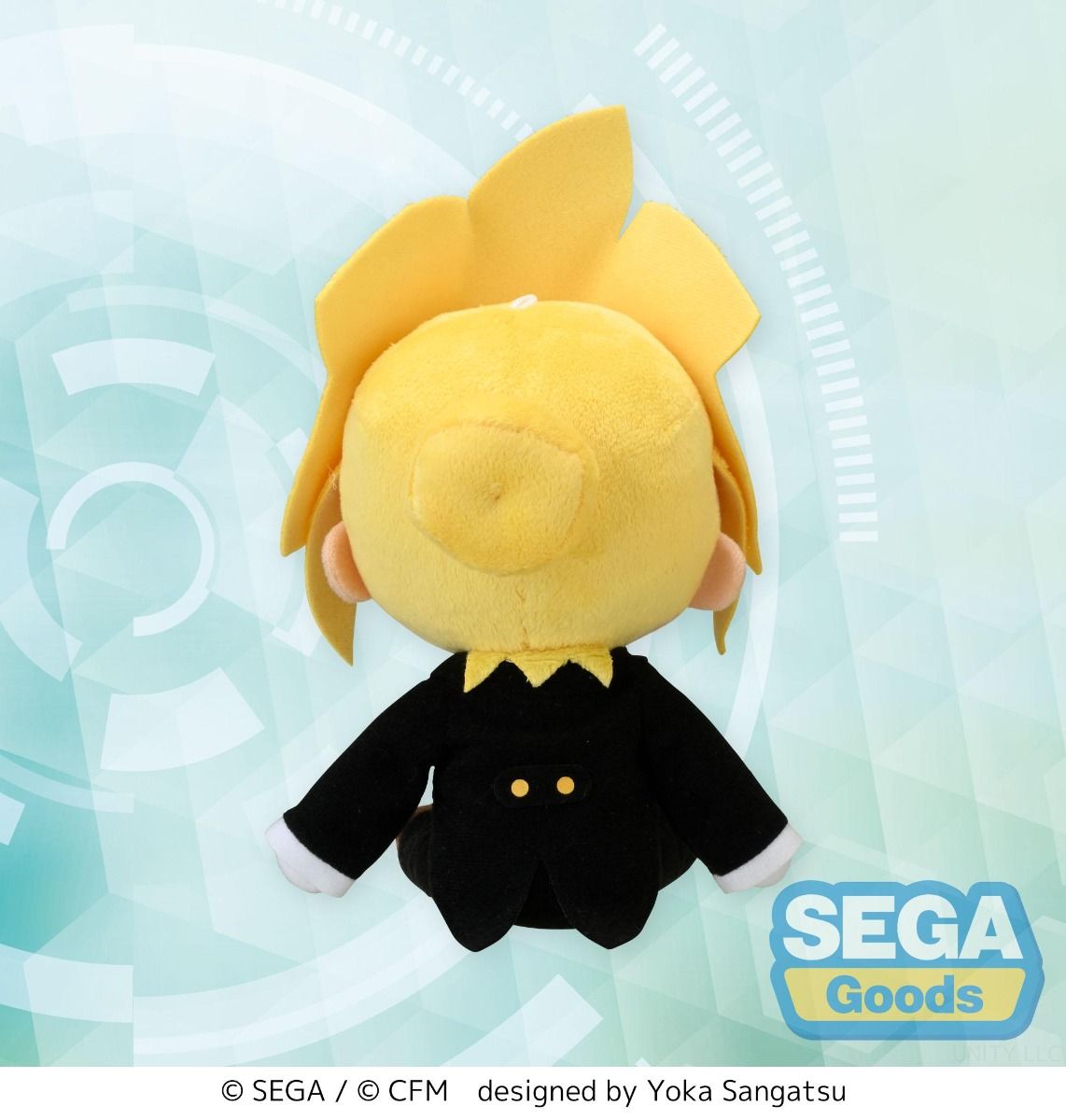 Kagamine Len Butler Ver. EX Fuwa Petit Mini Plush - Vocaloid - SEGA Official Collectible