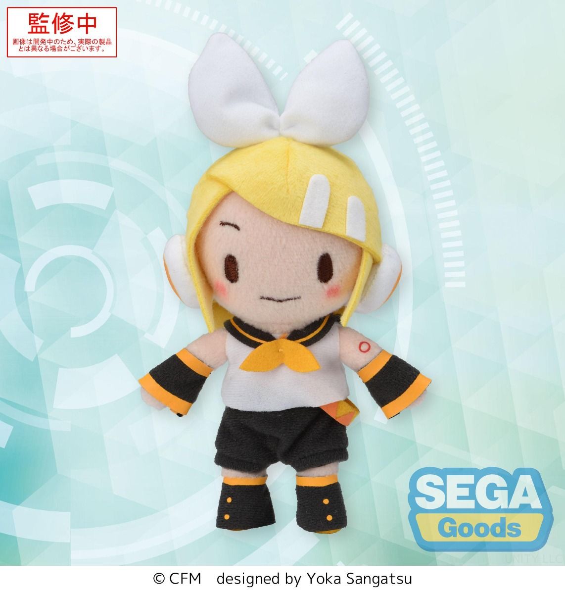 Kagamine Rin Ver. EX Fuwa Petit Mini Plush – SEGA (Vocaloid)