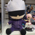 Jujutsu Kaisen Satoru Gojo BIG Plush, 9.8"