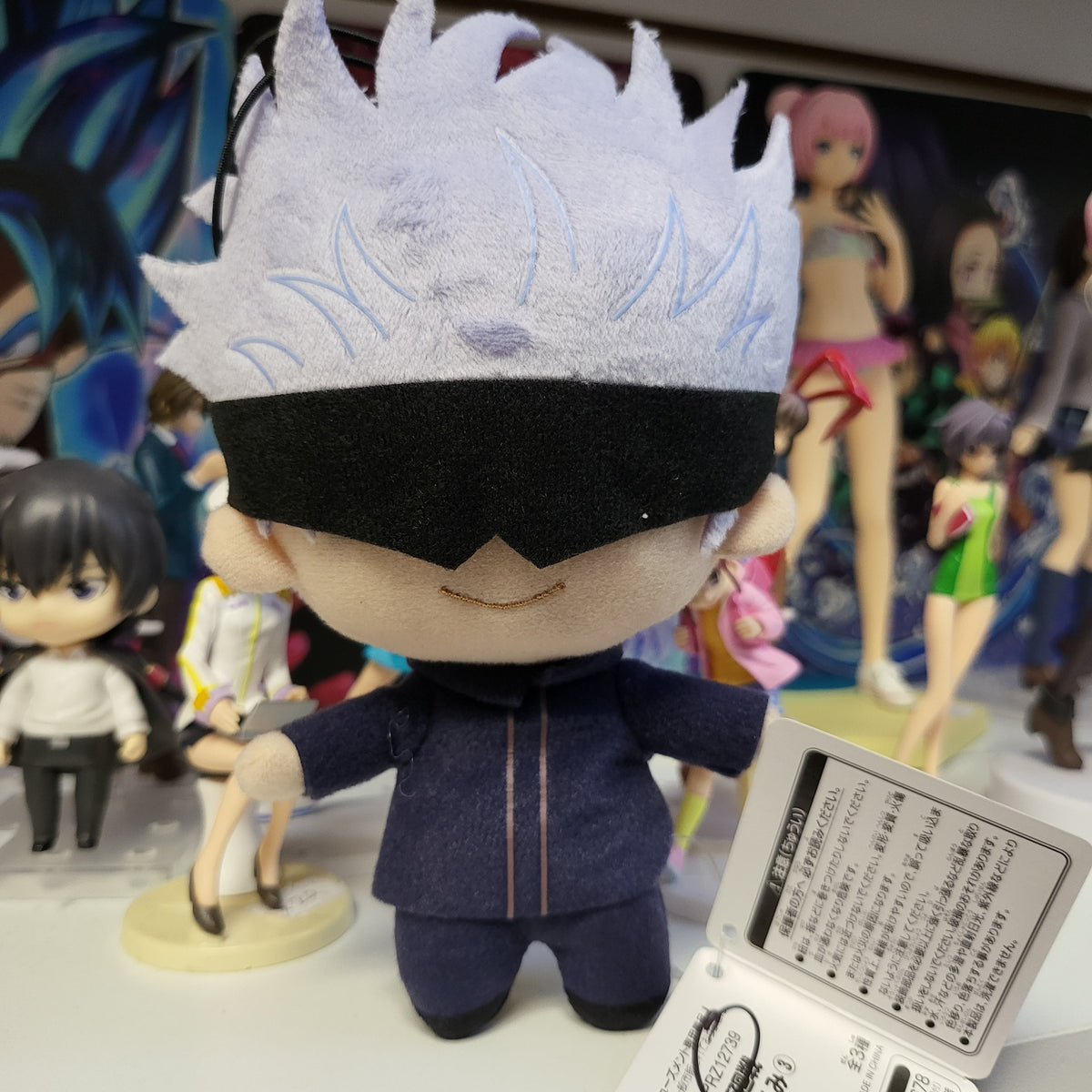 Jujutsu Kaisen Mascot Plush - Satoru Gojo