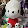 Sanrio Characters Pochacco Plush