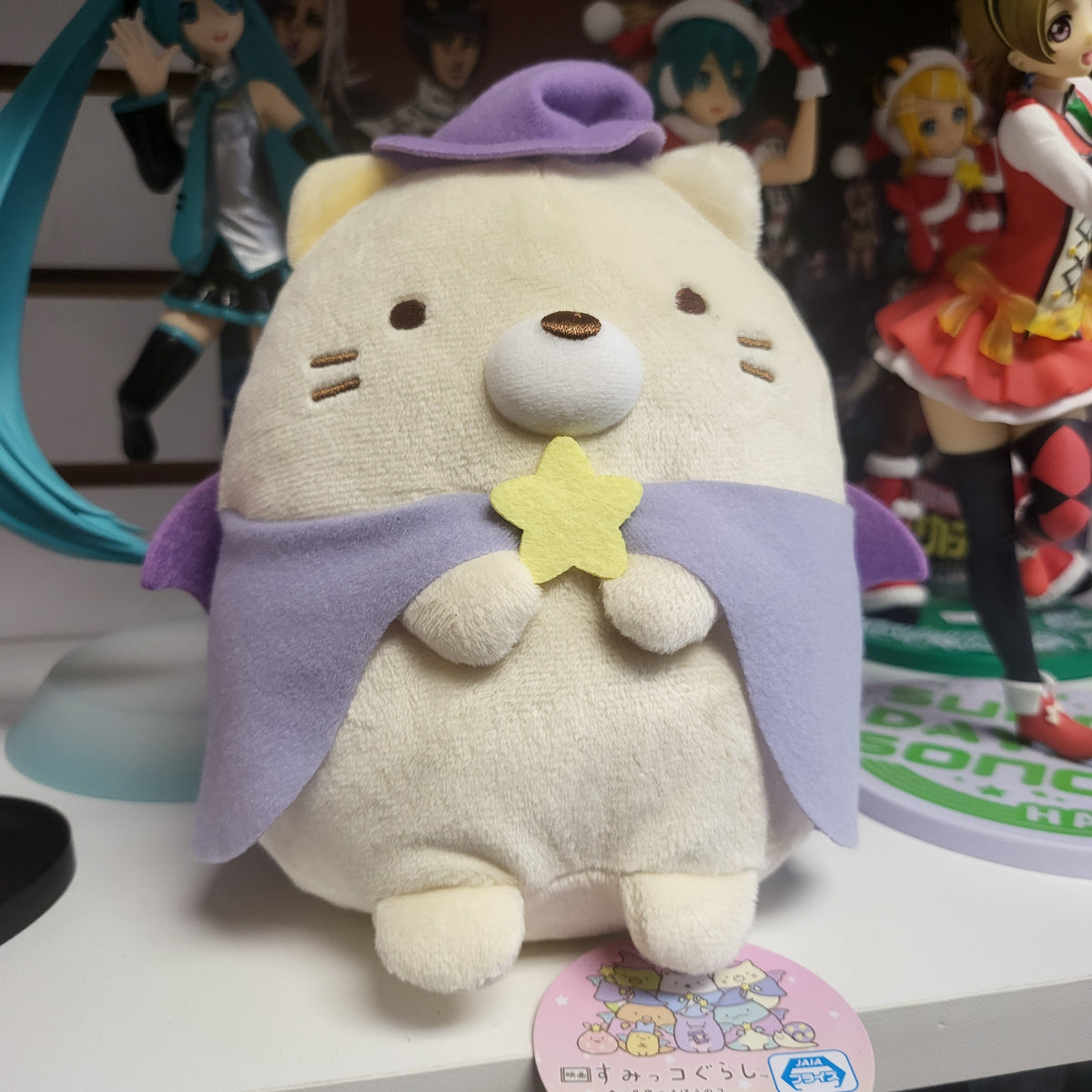 Sumikko Gurashi Plush Doll "7