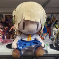 Osananajimi ga Zettai ni Makenai Love Comedy Kuroha Shida BIG Plush, 11.8"