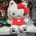 Sanrio Characters Yokai Vol. 1 Plush - Hello Kitty